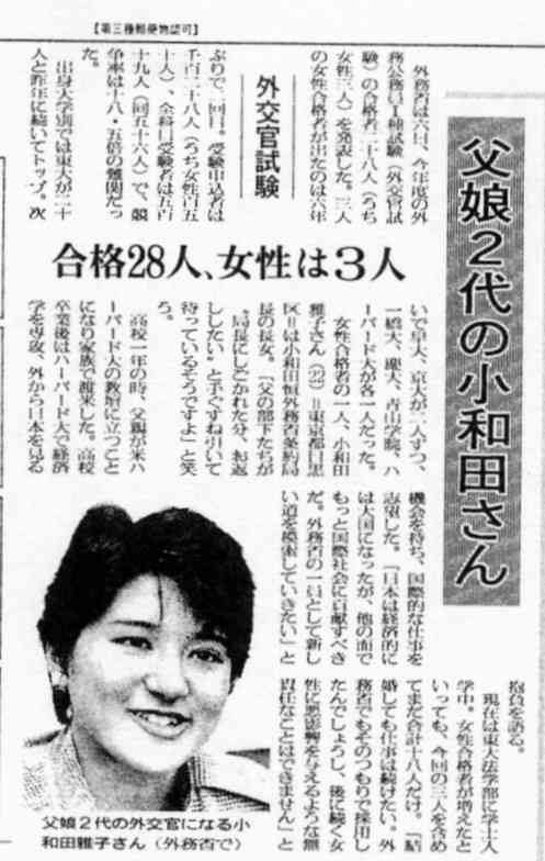 ハーバード大卒のパックン「お笑いは原点」　コンビ15年ぶり単独ライブで全国ツアー発表
