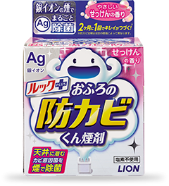 【二択】あなたはどっち派?〜日常生活編〜Part2