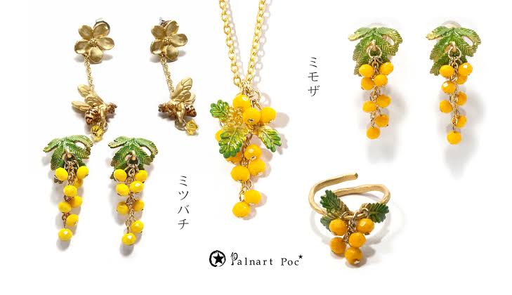 植物モチーフのアクセサリー