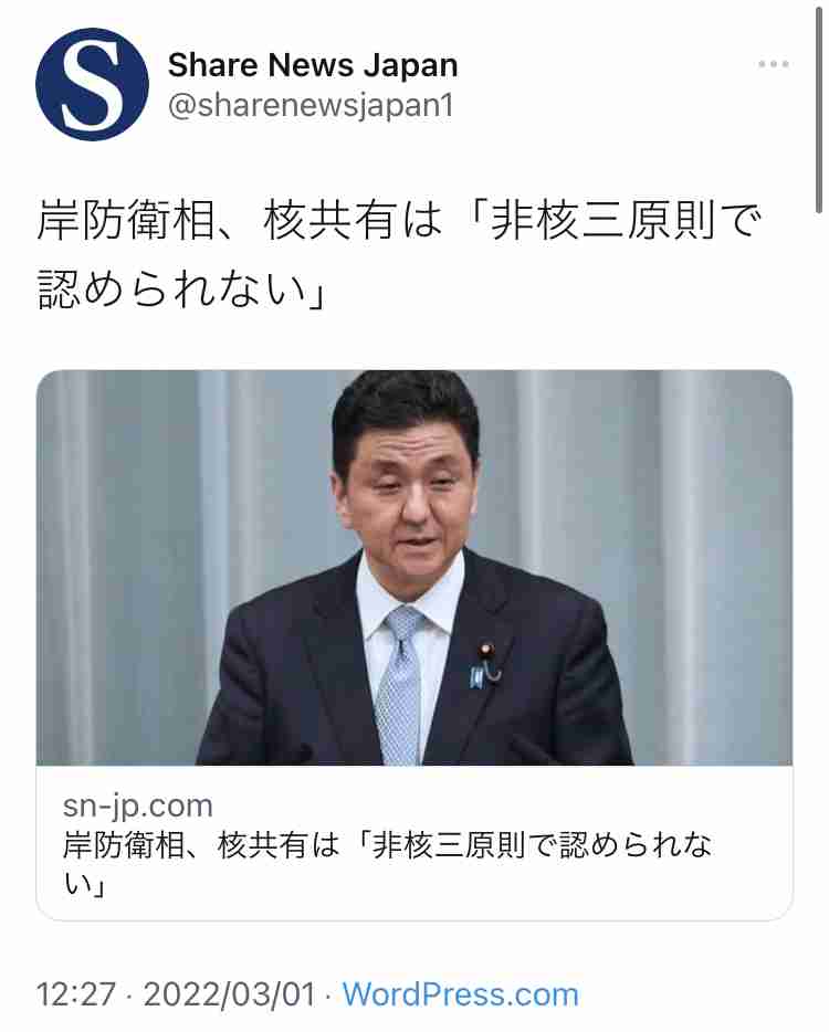 岸田首相 ウクライナ避難民支援を表明 古川法相を隣国ポーランドに派遣 1億ドルの追加の緊急人道支援も