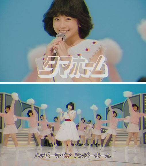 今田美桜：ノースリーブワンピで爽やかに　美髪なびかせ「パンテーン」新CM