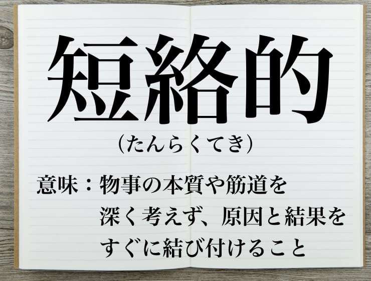 かぜ薬が急上昇？オミクロン株禍で「売れた」「売れなくなった」商品
