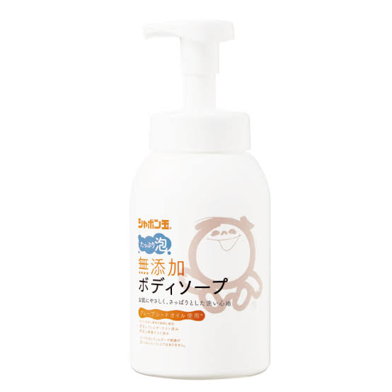 ボディーソープ何使ってますか?