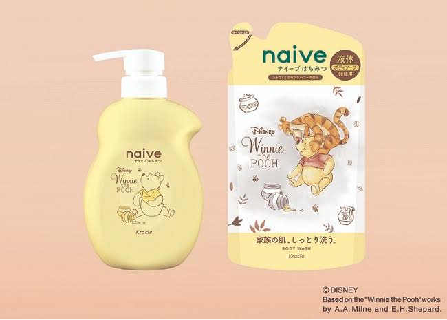 ボディーソープ何使ってますか?