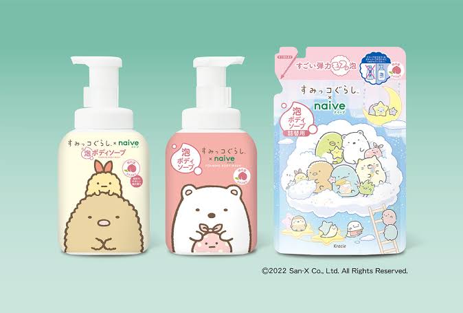 ボディーソープ何使ってますか?