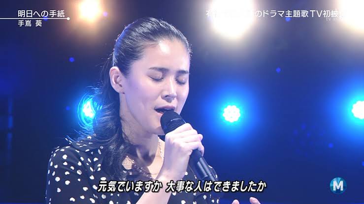 個人的に聞くと切なくなる曲