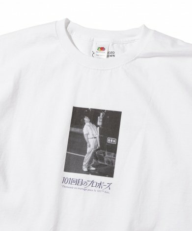 伝説ドラマ『101回目のプロポーズ』ZOZOTOWNとコラボ イメージモデルは武田鉄矢