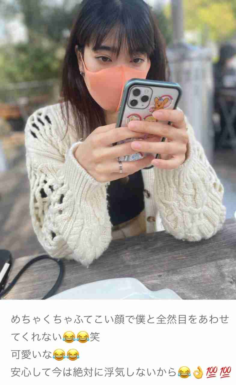才賀紀左衛門　女性とのLINE見た恋人が「頭おかしいの？絶対また浮気する」と超不機嫌に