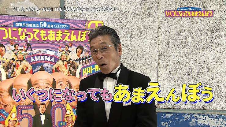 いくつになってもプチプラコスメでワクワクする人