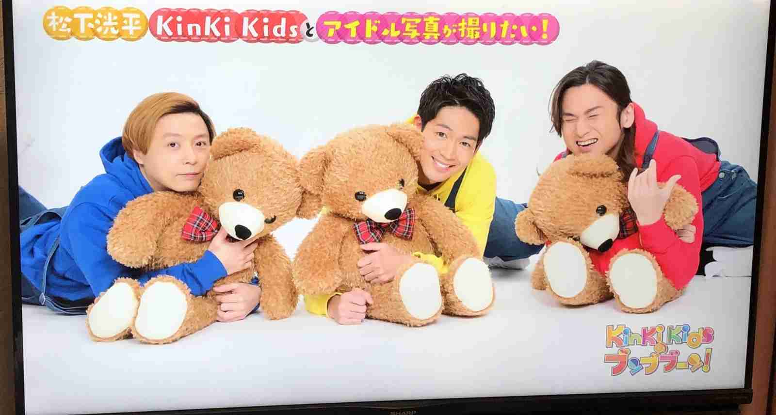 松下洸平、35歳バースデー報告にコメント続々 中条あやみも祝福「こーへいさーん」