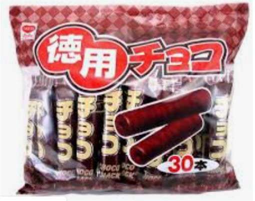 もしかしたらこの企業に勤めている人が見ているかもしれないから要望を書いてみるトピ