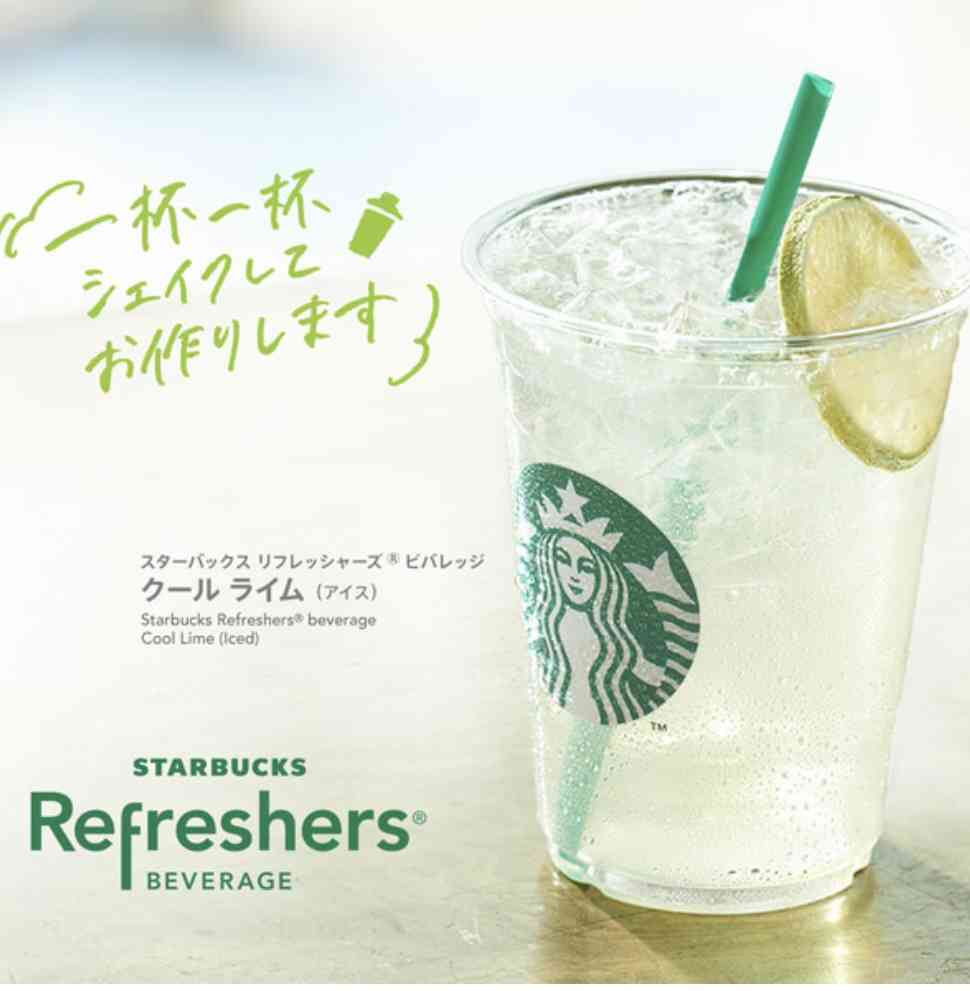 もしかしたらこの企業に勤めている人が見ているかもしれないから要望を書いてみるトピ