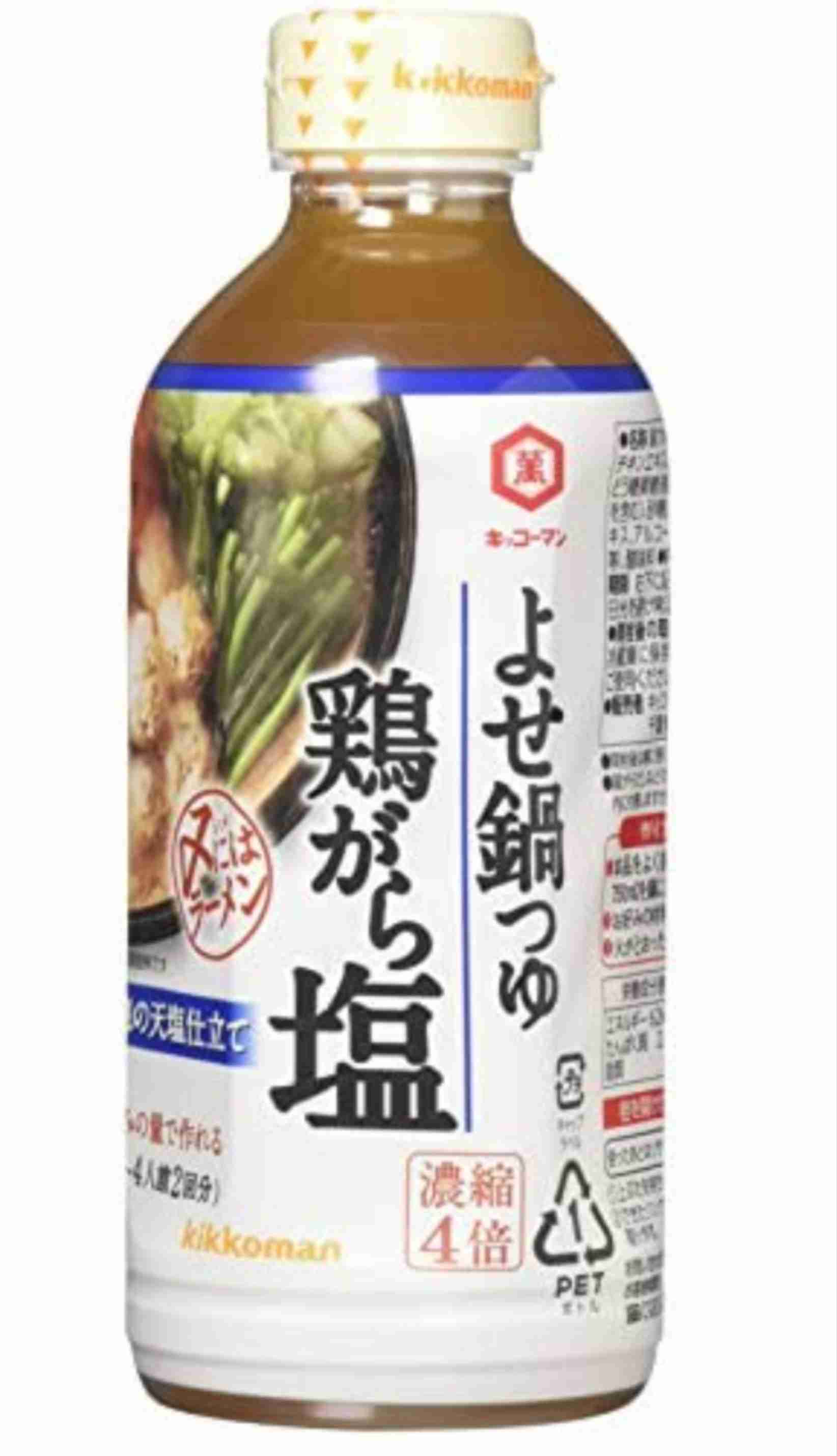 もしかしたらこの企業に勤めている人が見ているかもしれないから要望を書いてみるトピ