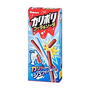 もしかしたらこの企業に勤めている人が見ているかもしれないから要望を書いてみるトピ