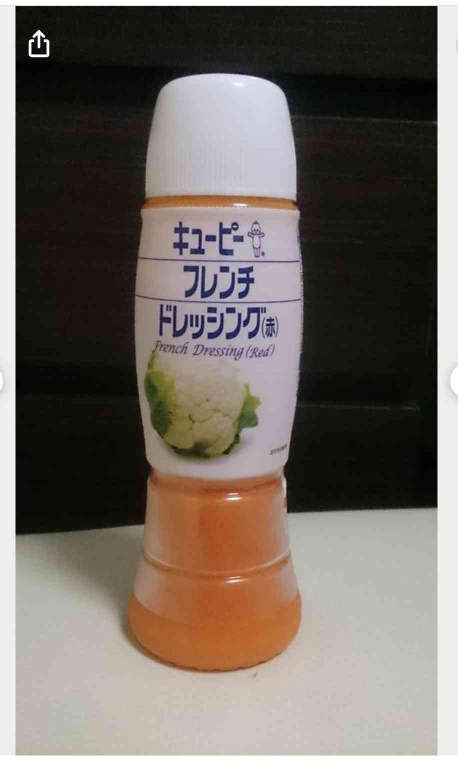 もしかしたらこの企業に勤めている人が見ているかもしれないから要望を書いてみるトピ