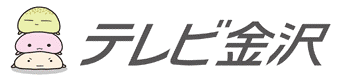 もしかしたらこの企業に勤めている人が見ているかもしれないから要望を書いてみるトピ