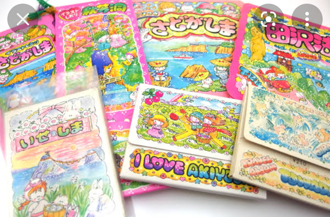 もしかしたらこの企業に勤めている人が見ているかもしれないから要望を書いてみるトピ