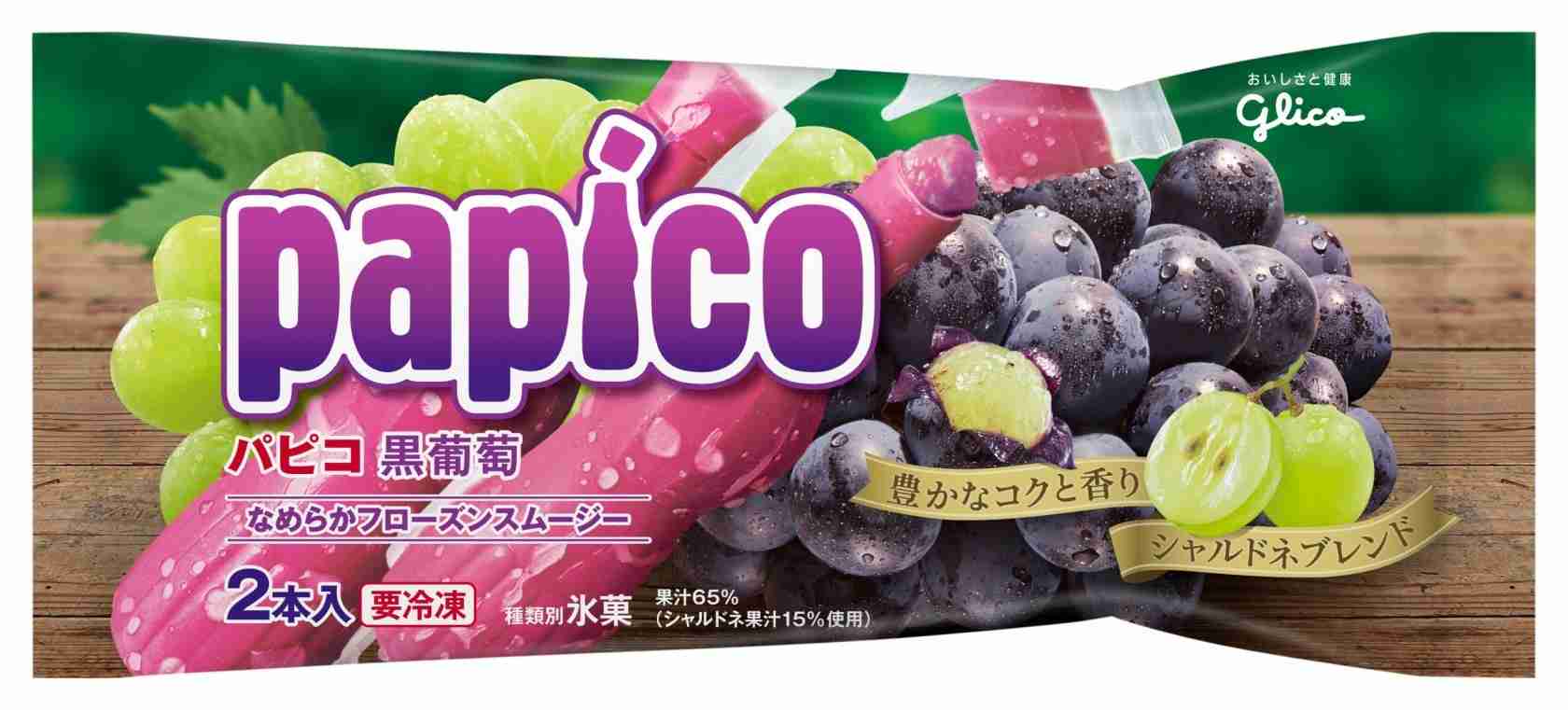 もしかしたらこの企業に勤めている人が見ているかもしれないから要望を書いてみるトピ