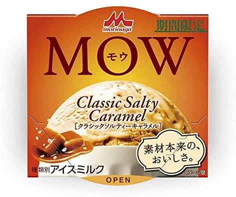 もしかしたらこの企業に勤めている人が見ているかもしれないから要望を書いてみるトピ
