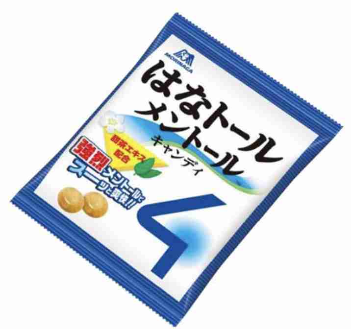 もしかしたらこの企業に勤めている人が見ているかもしれないから要望を書いてみるトピ