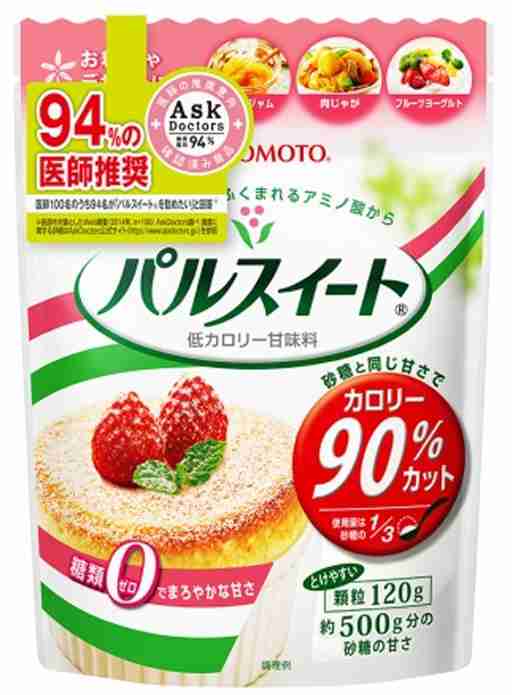 人工甘味料が「がんリスク上昇」と関連することが大規模調査で確かめられる