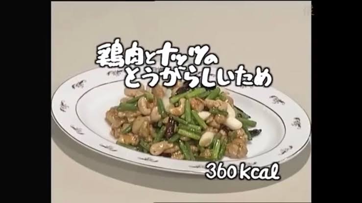 NHKきょうの料理について語りませんか