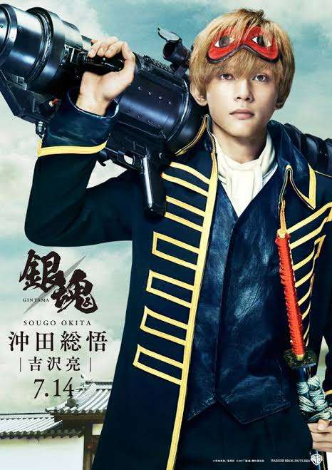 【アニメ漫画】実写化・コスプレの成功例だけ見たい
