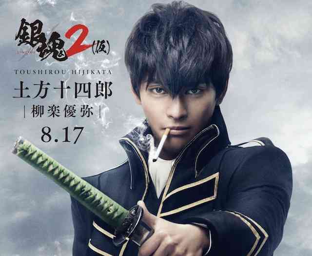 【アニメ漫画】実写化・コスプレの成功例だけ見たい