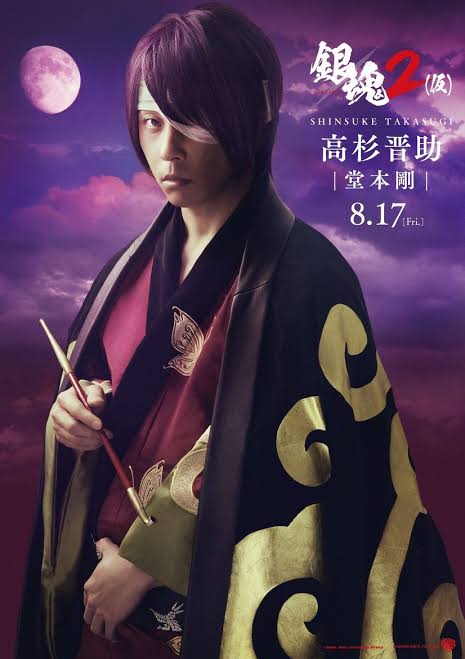 【アニメ漫画】実写化・コスプレの成功例だけ見たい