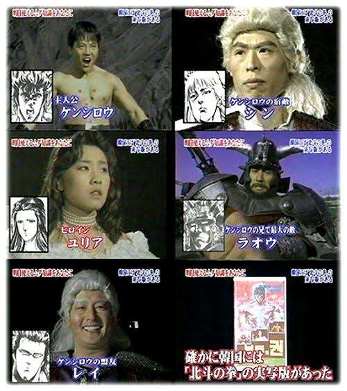 【アニメ漫画】実写化・コスプレの成功例だけ見たい