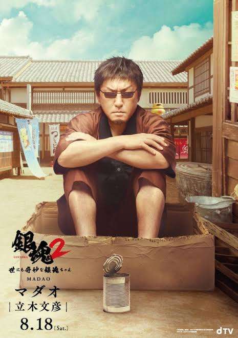 【アニメ漫画】実写化・コスプレの成功例だけ見たい