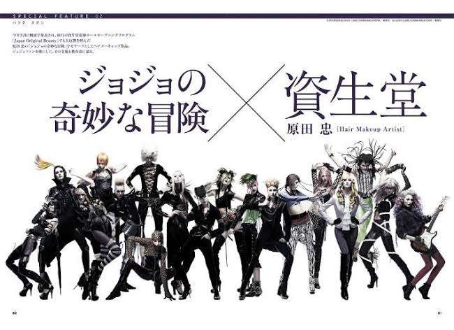 【アニメ漫画】実写化・コスプレの成功例だけ見たい
