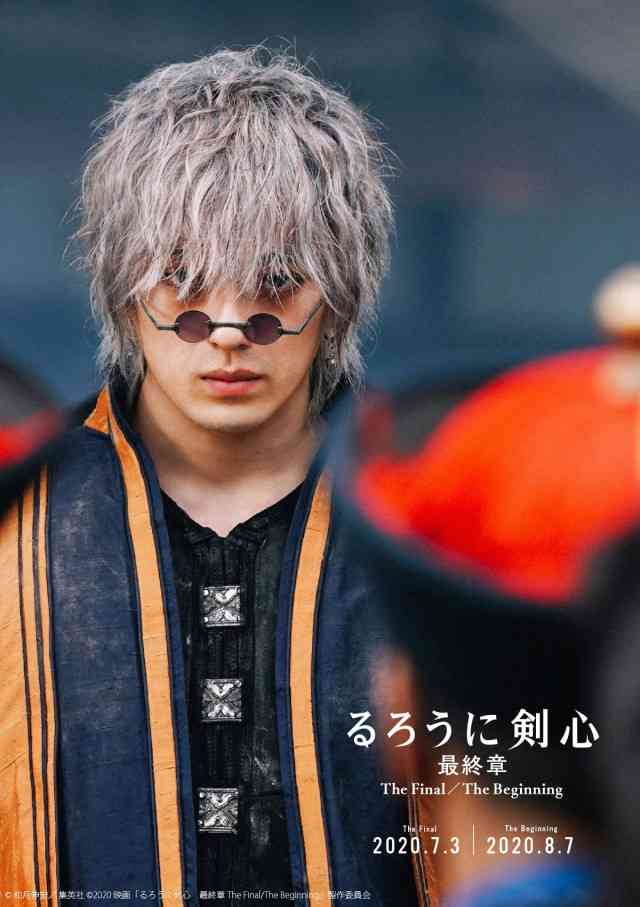 【アニメ漫画】実写化・コスプレの成功例だけ見たい