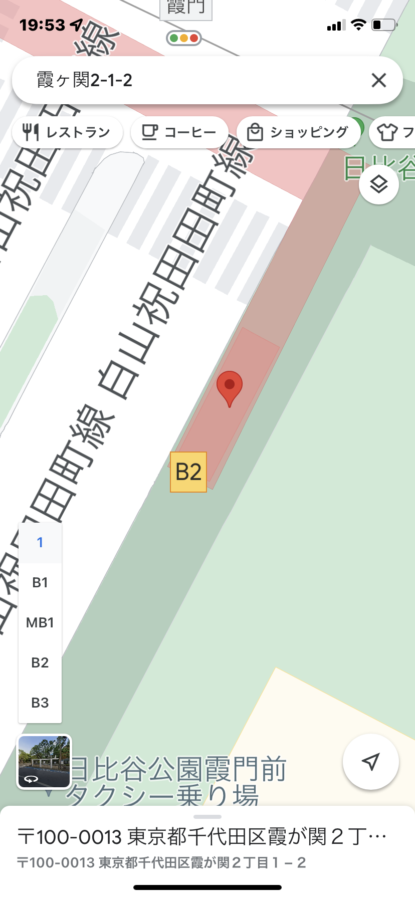 自動車免許証の写真写りを良くするには？