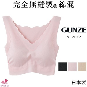 ブラジャーが苦手／サイズは合ってるはずなのに違和感