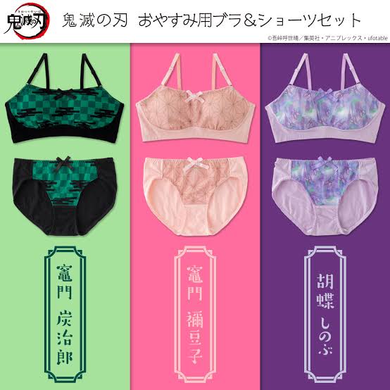 ブラジャーが苦手／サイズは合ってるはずなのに違和感