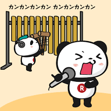 【卒園】泣かないのは冷たい?【卒業】