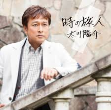 NHKに一言言いたいpart5