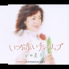 NHKに一言言いたいpart5