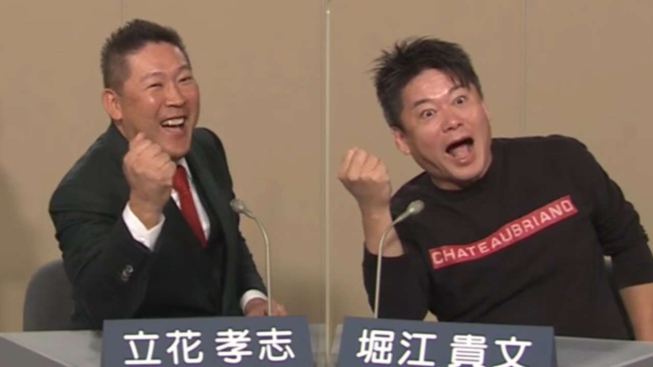 NHKに一言言いたいpart5