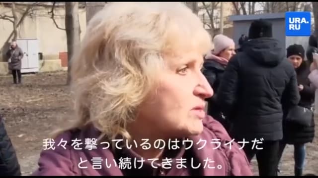 ロシア軍が放射性物質略奪か  「死に追いやる可能性」