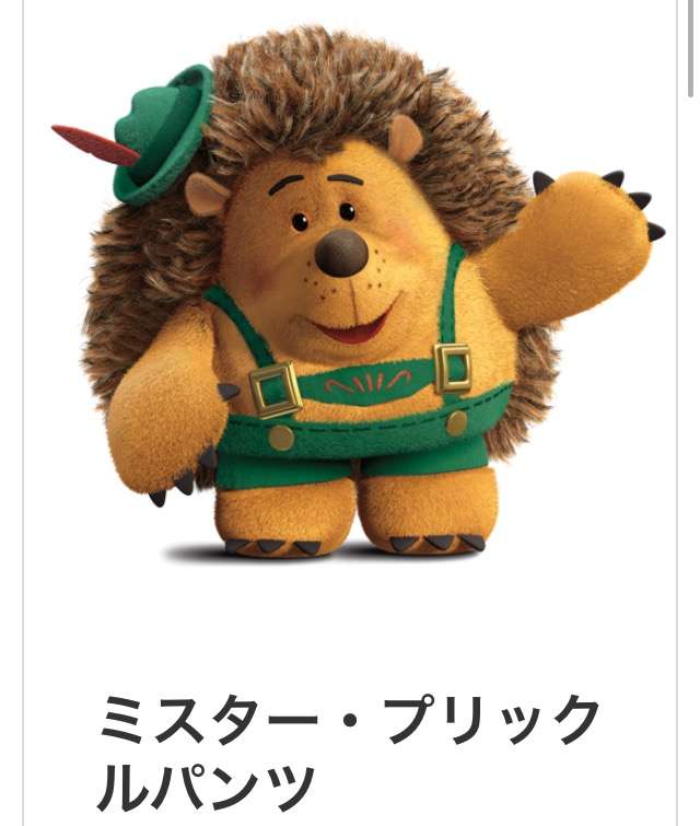 海外のイケオジ画像を貼るトピ【part5】