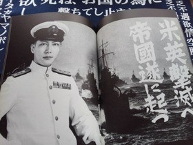 鳥肌実を知っている人おいでPart11