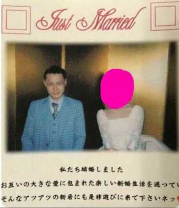 鳥肌実を知っている人おいでPart11