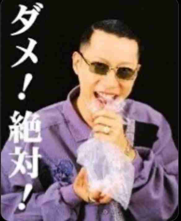 鳥肌実を知っている人おいでPart11