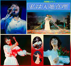 コンサートやイベント会場での出会いってありますか?