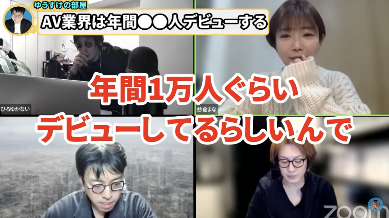 【雑談】ニート、引きこもりpart14