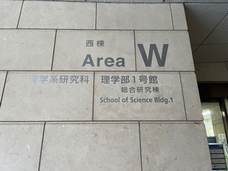 薬剤師さんに質問してみるトピ