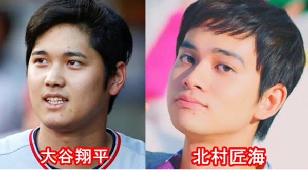 北村匠海くん好きな人