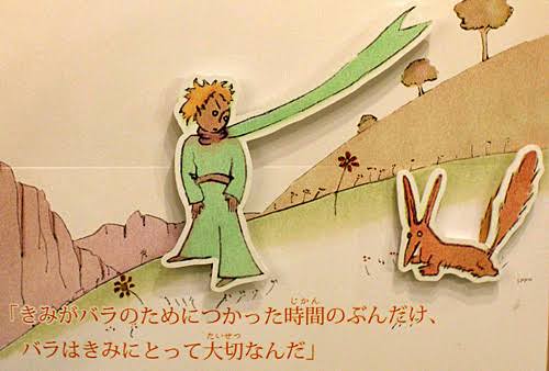別れる・離れる・辞めるが極端に苦手